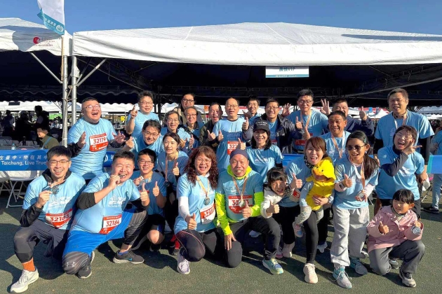 TIENKANG-team-at-the-Run-Taichung-Marathon